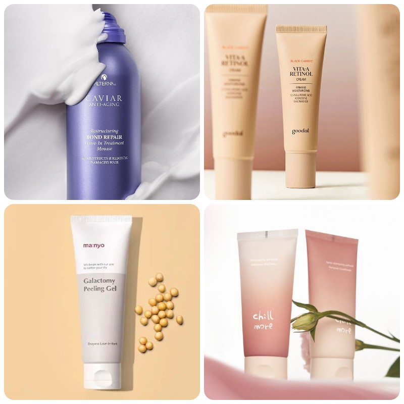 Gia Công Kem Dưỡng Ẩm Collagen